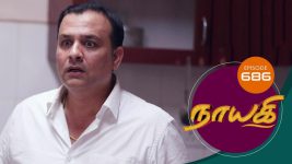 Nayagi S01E686 14th September 2020 Full Episode