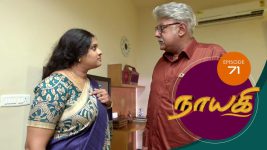 Nayagi S01E70 12th May 2018 Full Episode