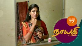 Nayagi S01E76 19th May 2018 Full Episode