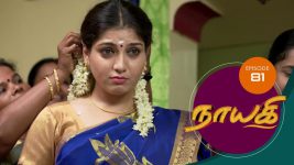 Nayagi S01E80 24th May 2018 Full Episode