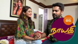 Nayagi S01E84 29th May 2018 Full Episode