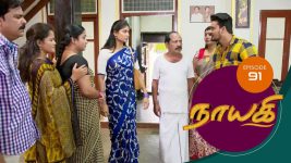 Nayagi S01E90 5th June 2018 Full Episode