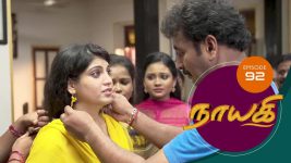 Nayagi S01E91 6th June 2018 Full Episode