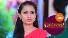 Nayanatara (kannada) S01 E198 5th October 2021