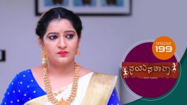 Nayanatara (kannada) S01 E199 6th October 2021