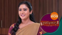 Nayanatara (kannada) S01 E203 11th October 2021