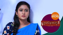 Nayanatara (kannada) S01 E205 13th October 2021