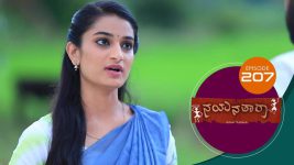 Nayanatara (kannada) S01 E207 15th October 2021