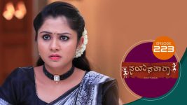 Nayanatara (kannada) S01 E223 5th November 2021