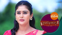 Nayanatara (kannada) S01 E224 6th November 2021