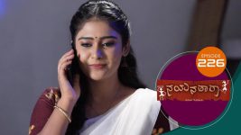 Nayanatara (kannada) S01 E226 9th November 2021