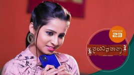 Nayanatara (kannada) S01 E23 5th March 2021