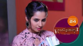 Nayanatara (kannada) S01 E24 6th March 2021