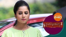 Nayanatara (kannada) S01 E240 25th November 2021