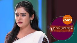 Nayanatara (kannada) S01 E249 6th December 2021