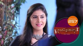 Nayanatara (kannada) S01 E257 15th December 2021