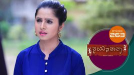 Nayanatara (kannada) S01 E263 22nd December 2021