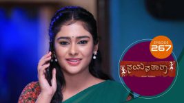 Nayanatara (kannada) S01 E267 27th December 2021