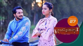 Nayanatara (kannada) S01 E27 10th March 2021