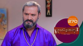 Nayanatara (kannada) S01 E270 30th December 2021