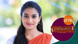 Nayanatara (kannada) S01 E276 6th January 2022