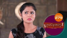 Nayanatara (kannada) S01 E279 10th January 2022