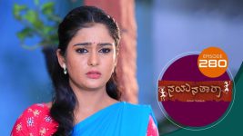 Nayanatara (kannada) S01 E280 11th January 2022