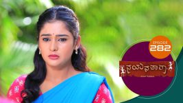 Nayanatara (kannada) S01 E282 13th January 2022