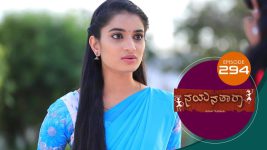 Nayanatara (kannada) S01 E294 28th January 2022