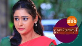 Nayanatara (kannada) S01 E296 31st January 2022