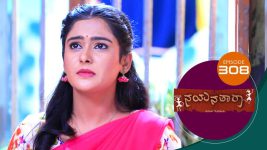 Nayanatara (kannada) S01 E308 14th February 2022