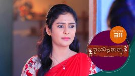 Nayanatara (kannada) S01 E311 17th February 2022