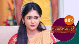 Nayanatara (kannada) S01 E334 16th March 2022