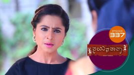 Nayanatara (kannada) S01 E337 19th March 2022