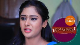 Nayanatara (kannada) S01 E340 23rd March 2022