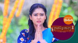 Nayanatara (kannada) S01 E344 28th March 2022