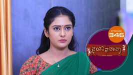 Nayanatara (kannada) S01 E346 30th March 2022