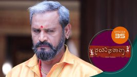 Nayanatara (kannada) S01 E35 19th March 2021