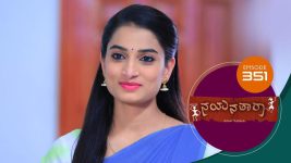 Nayanatara (kannada) S01 E351 5th April 2022