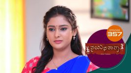 Nayanatara (kannada) S01 E357 12th April 2022