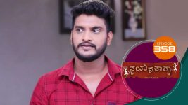 Nayanatara (kannada) S01 E358 13th April 2022