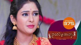 Nayanatara (kannada) S01 E375 3rd May 2022