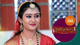 Nayanatara (kannada) S01 E38 23rd March 2021