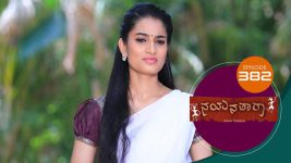 Nayanatara (kannada) S01 E382 11th May 2022