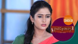 Nayanatara (kannada) S01 E383 12th May 2022