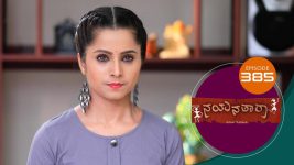 Nayanatara (kannada) S01 E385 14th May 2022