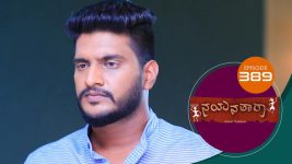 Nayanatara (kannada) S01 E389 19th May 2022