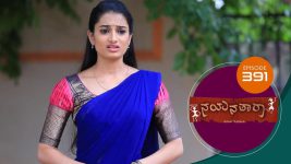 Nayanatara (kannada) S01 E391 21st May 2022