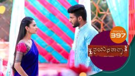 Nayanatara (kannada) S01 E397 28th May 2022