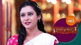 Nayanatara (kannada) S01 E40 25th March 2021